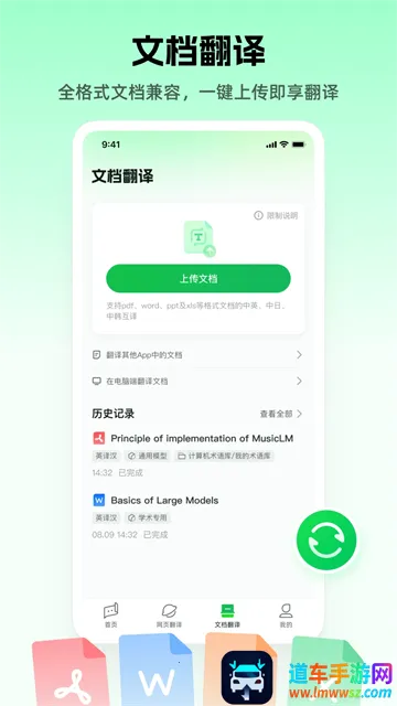 ����С���ᰮ(�����Է���)