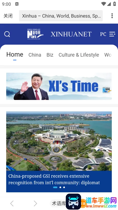 ����С���ᰮ(�����Է���)