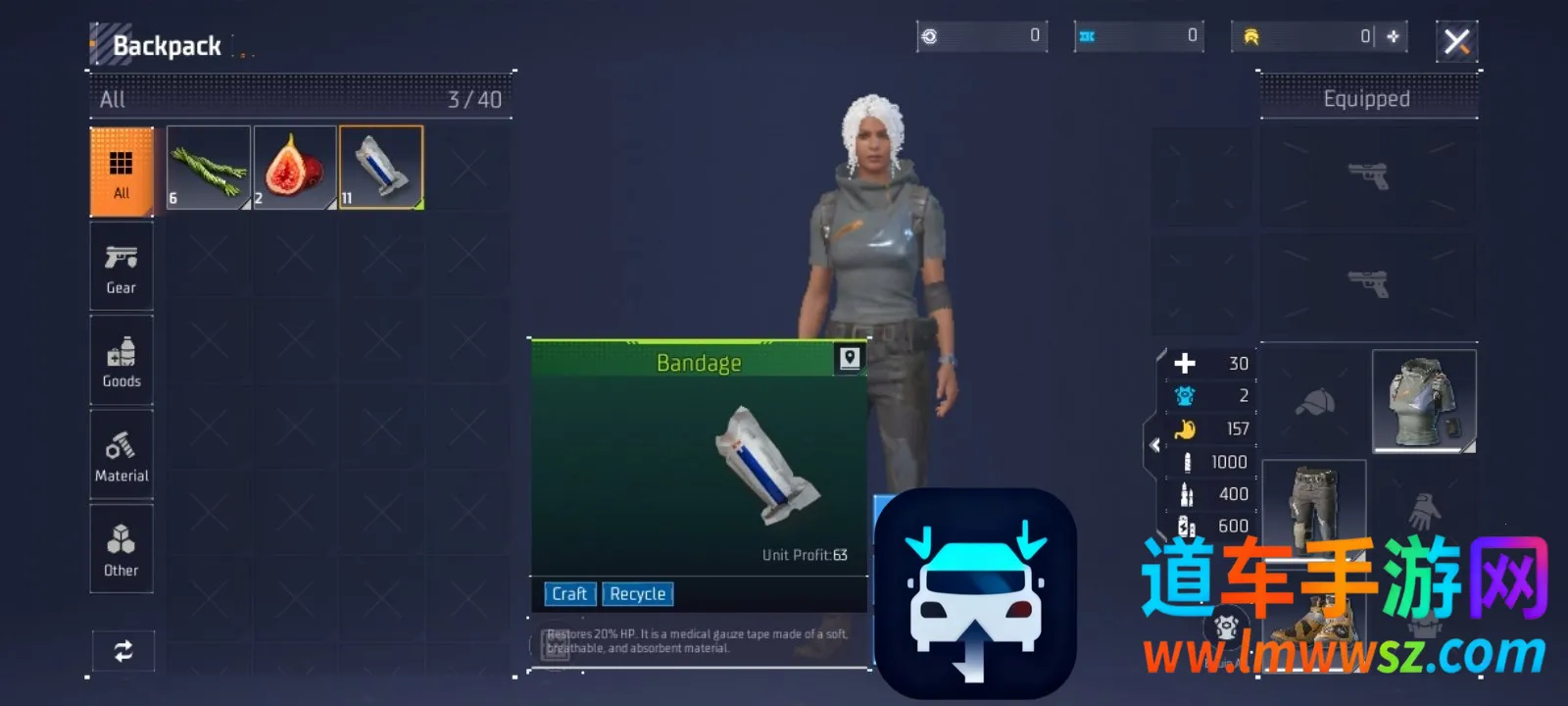 ̩̹�����ȷ����׿���ֻ���