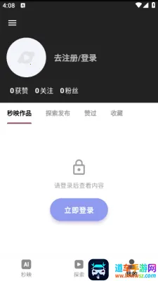 ��ӳ(��Ƶ��������)