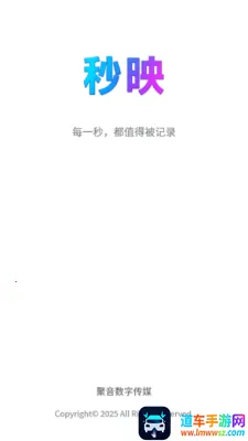 ��ӳ(��Ƶ��������)