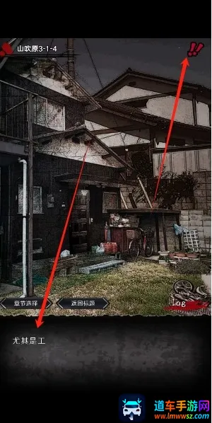 奇忆一笔泉的灵异事件报道2025官方正版 奇忆一笔泉的灵异事件报道2025官方正版