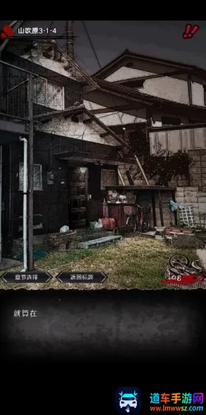 奇忆一笔泉的灵异事件报道2025官方正版 奇忆一笔泉的灵异事件报道2025官方正版