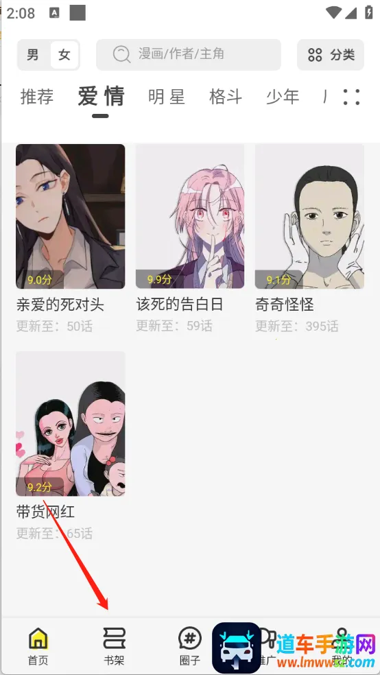 ����������(�����Ķ�����)