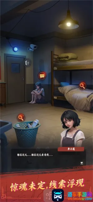 ˭���Ⱦ���2025���ذ�װ