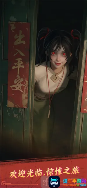 ˭���Ⱦ���2025���ذ�װ