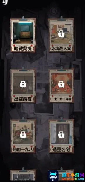 ˭���Ⱦ���2025���ذ�װ