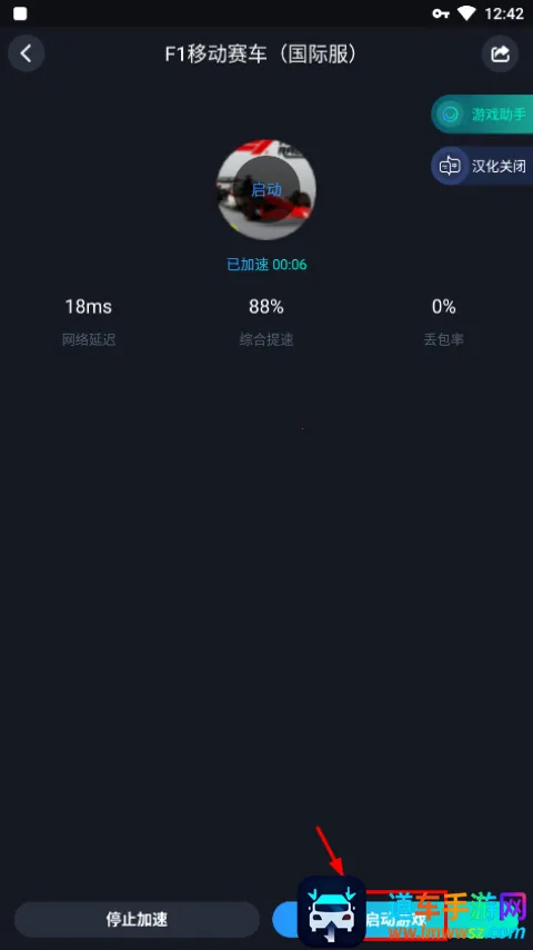 F1�ƶ�����2025���ذ�װ