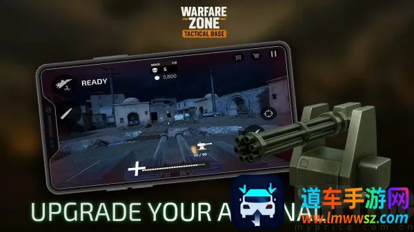 ս��ս������(ս��������Ϸ)