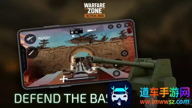 ս��ս������(ս��������Ϸ)