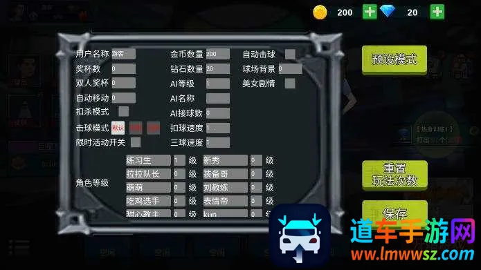 ȫ����ë��2025���°汾