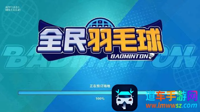 ȫ����ë������MOD�˵�