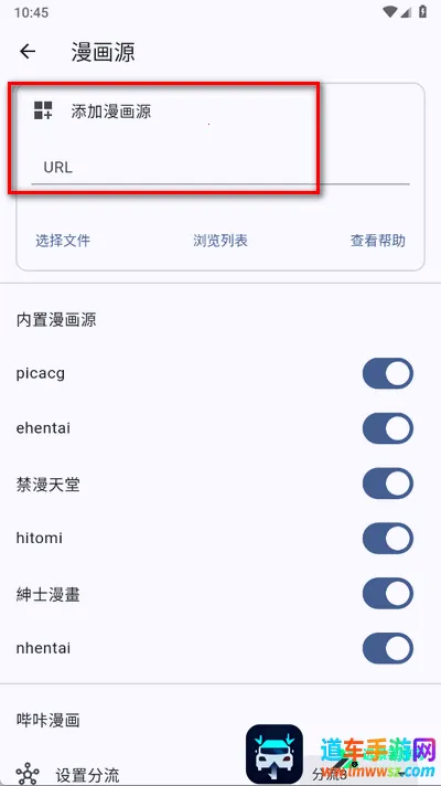 Picacomic����