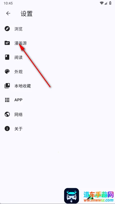 Picacomic����