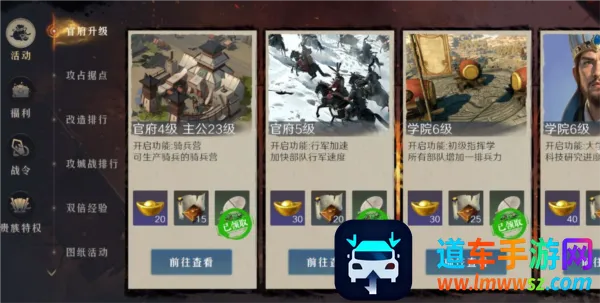 �ʶ�������׿���ֻ���