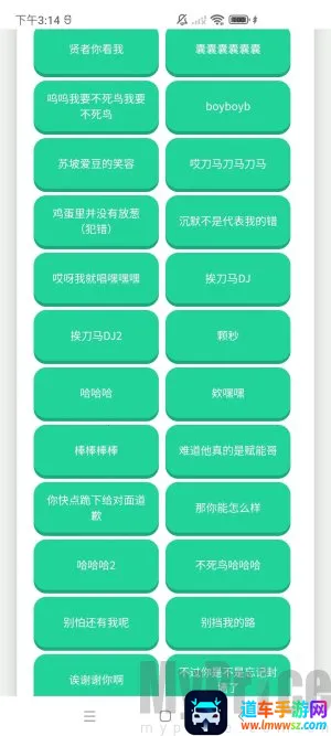 ֽƬ�˽ݷ���������(��������Ϸ����)