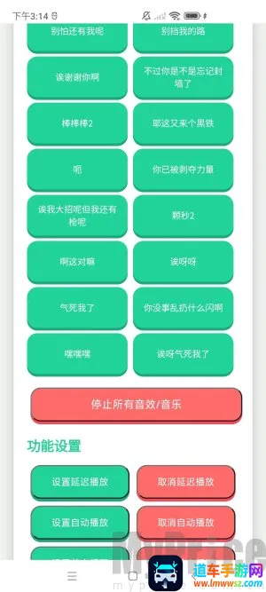 ֽƬ�˽ݷ���������(��������Ϸ����)