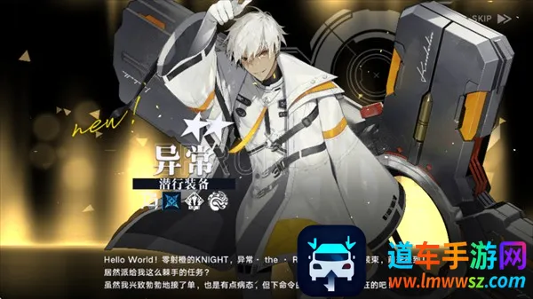 �ݻ����(����Ԫ������Ϸ)