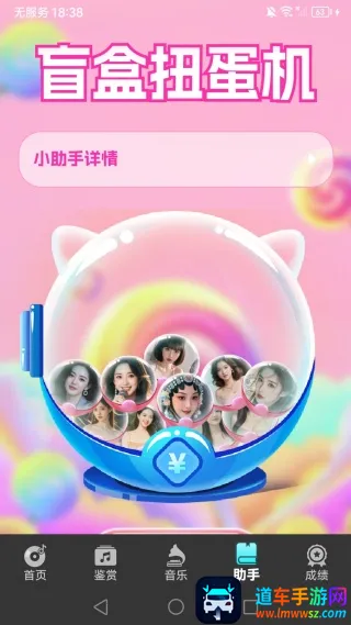 ��Ϊ����2025���°汾