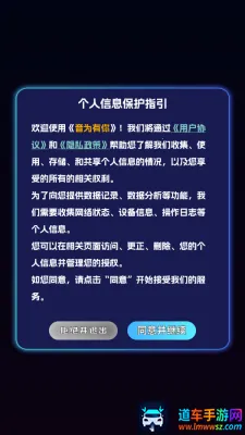 ��Ϊ����2025���°汾