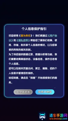 ��Ϊ����2025���°汾