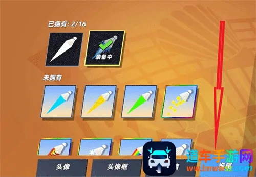 �˶�Աģ��(����ģ����Ϸ)