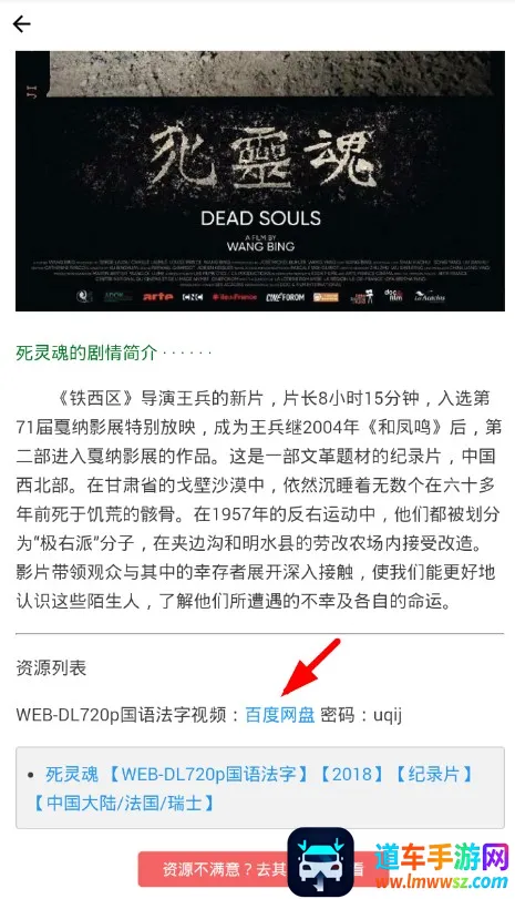 �ƽ�Ӱ��tv(Ӱ�Ӳ��Ź���)