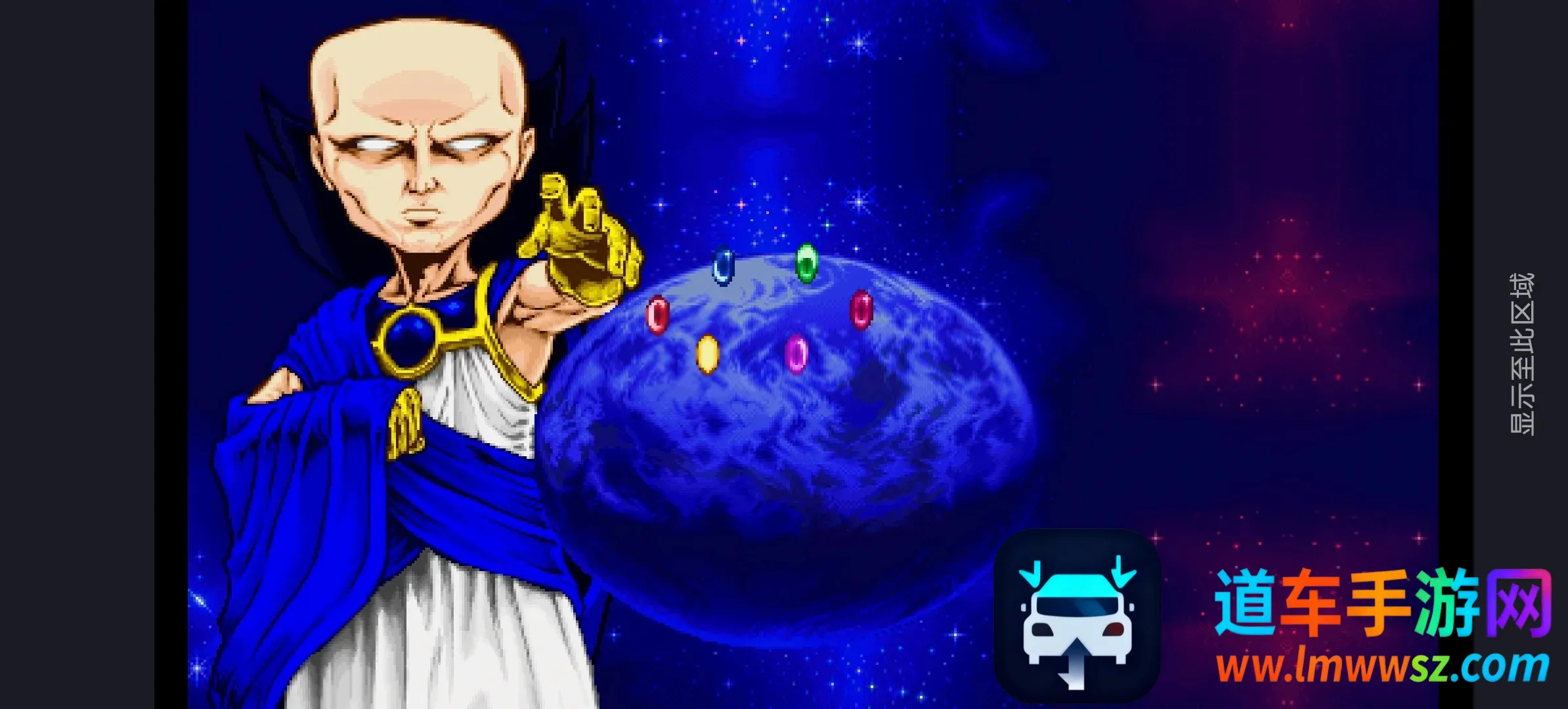 漫威无限战争(漫威格斗游戏) 漫威无限战争(漫威格斗游戏)