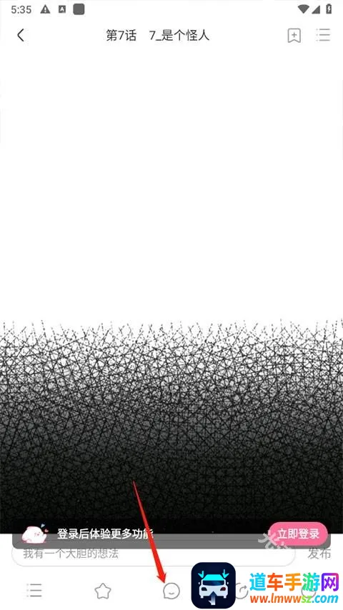 һ������APP���°�2025�ٷ����°汾