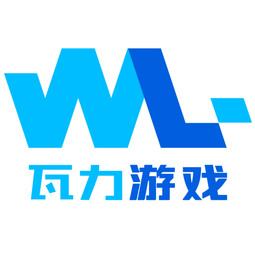 瓦力游戏2025官方最新版本 瓦力游戏2025官方最新版本
