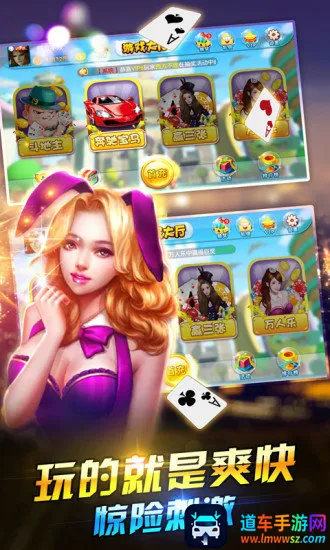 瓦力游戏2025官方最新版本 瓦力游戏2025官方最新版本