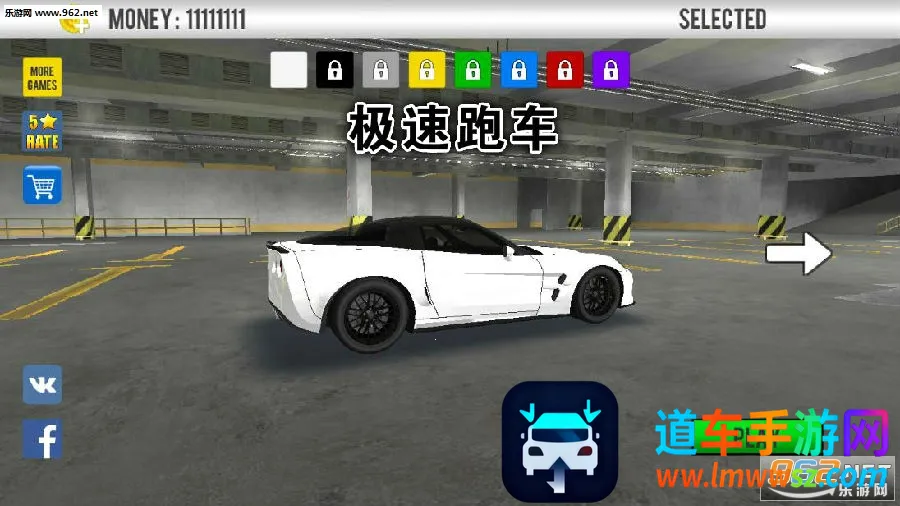 �����ܳ�(����������Ϸ)