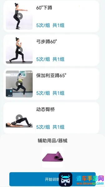 ��������ѵ����׿���ֻ���