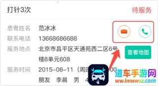 ҽ������ҽ����