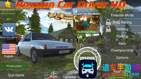 ����˹����ģ��URP(����ģ����Ϸ)