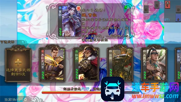 �����Ǻ�(����ɱ��Ϸ)