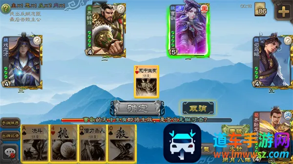 �����Ǻ�(����ɱ��Ϸ)