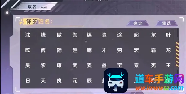 ����֮���Ǵ���(����ģ����Ϸ)