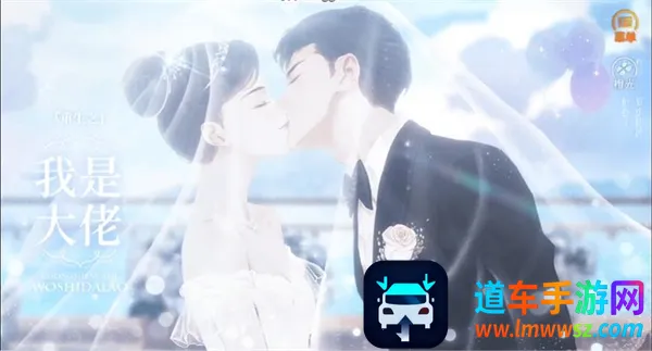 ����֮���Ǵ���(����ģ����Ϸ)