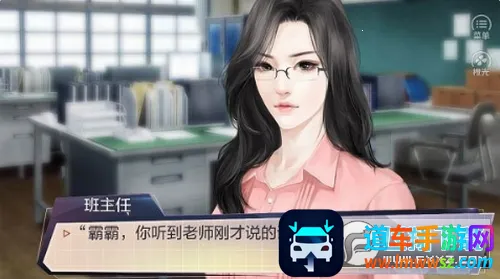 ����֮���Ǵ���(����ģ����Ϸ)