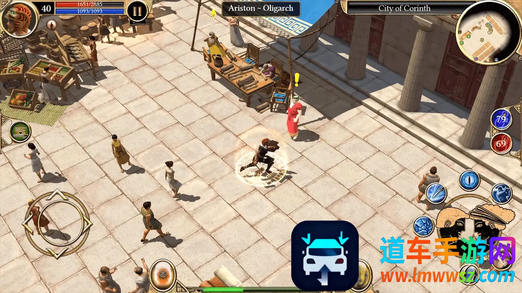 捍卫者军团2025官方最新版本 捍卫者军团2025官方最新版本