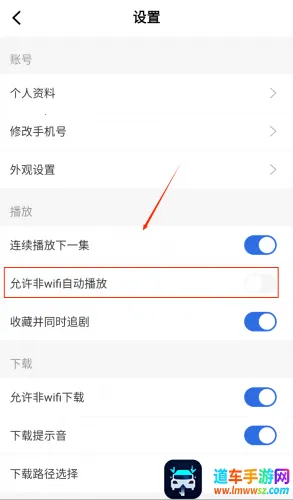 �ɹ�Ӱ�Ӳ�����2025���ذ�װ