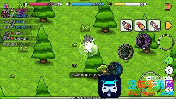 像素冒险世界2025下载安装 像素冒险世界2025下载安装