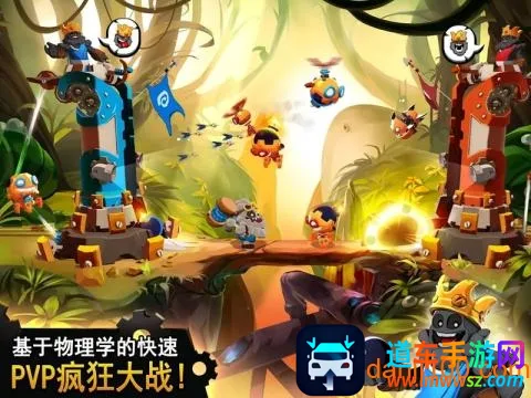 迷失之地乱斗最新手机版 迷失之地乱斗最新手机版