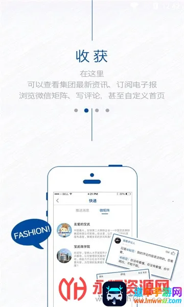 �й�����(��ҵ�칫����)