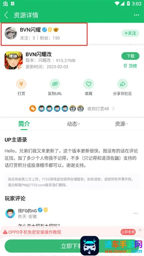 2733����(��Ϸ�ۺϷ���)