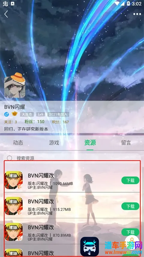 2733����(��Ϸ�ۺϷ���)