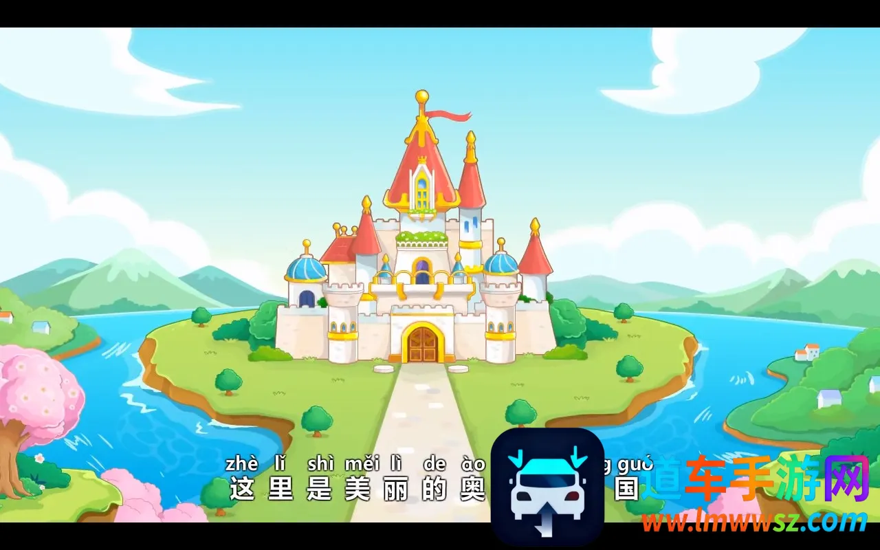 ��С��ƴ��2025�ٷ����°汾