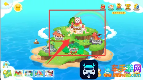 ��С��ƴ��2025�ٷ����°汾