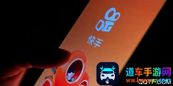 猪妖快手一键取消关注2025下载安装 猪妖快手一键取消关注2025下载安装